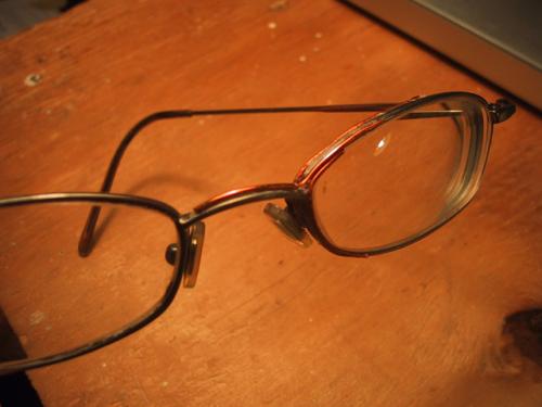 glasses repair